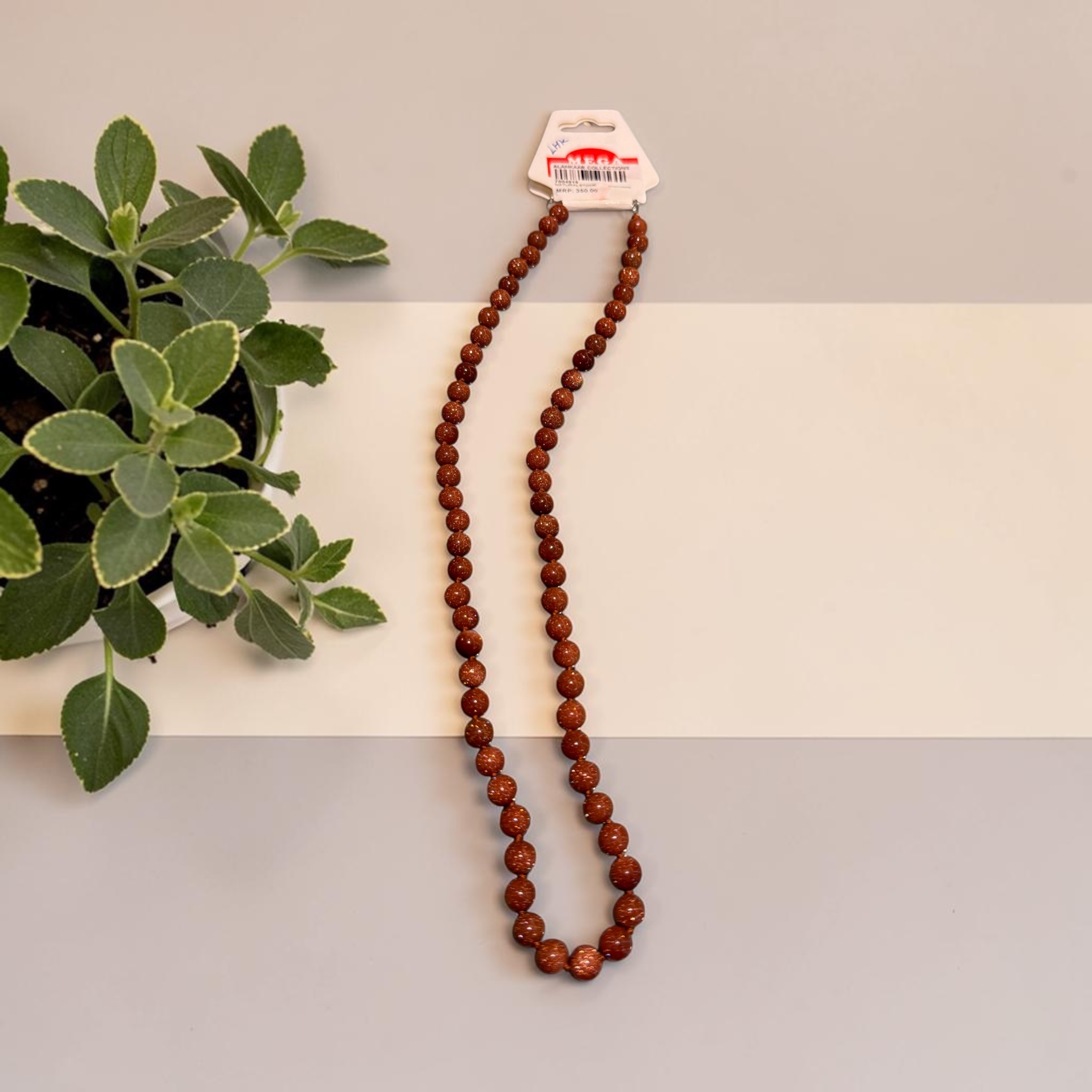 Beads chain