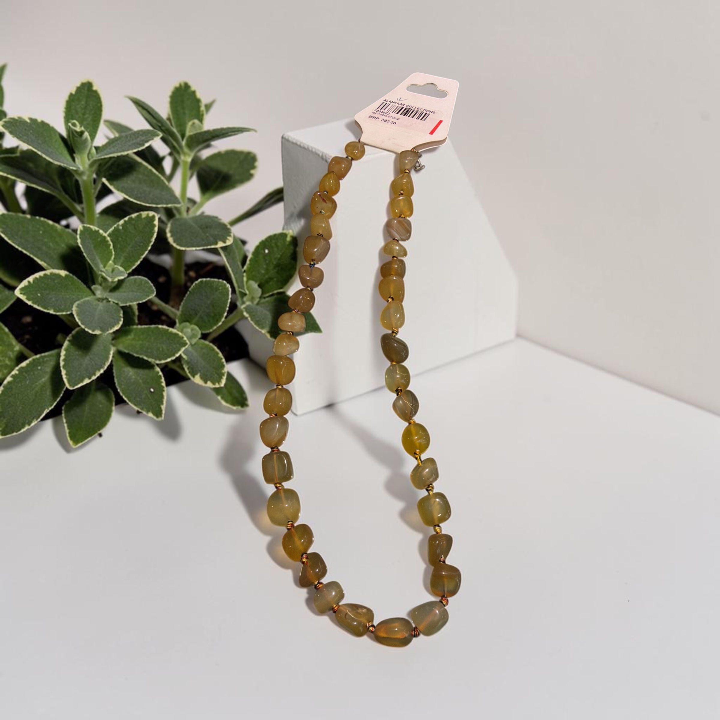 Natural beads yellow chain
